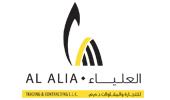 Al Alia Qatar