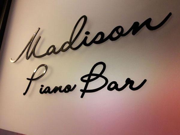 Madison Piano Bar Branding