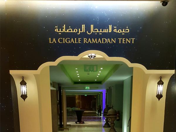 La Cigale Hotel Ramadan Tent Branding