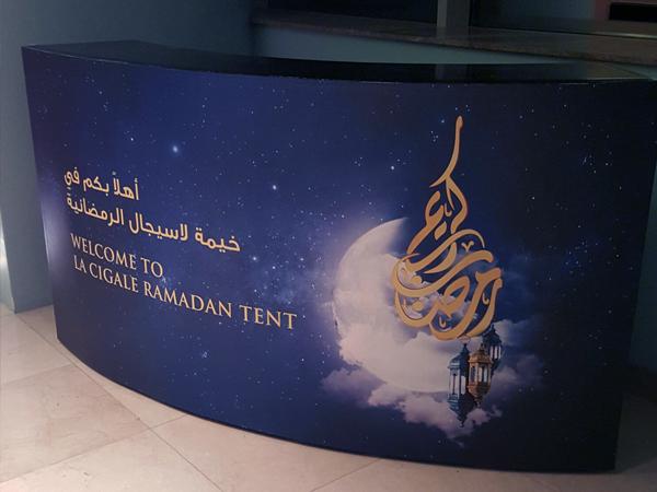 La Cigale Hotel Ramadan Tent Branding