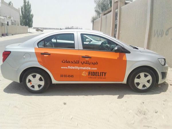 Fidelity Maid Service Car Branding