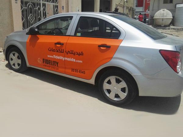 Fidelity Maid Service Car Branding