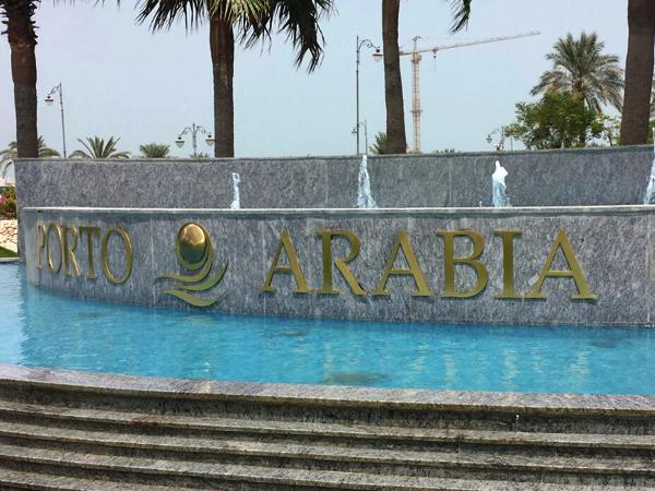 Proto Arabia Pearl Qatar