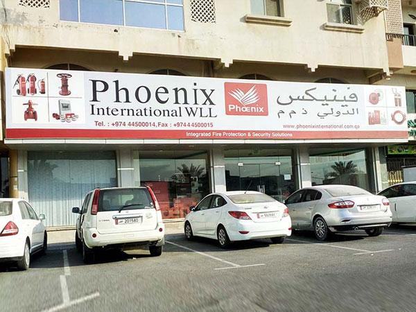 phoenixinternational