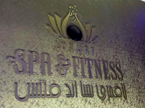 Luxury Spa & Fitness