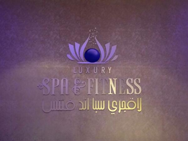 Luxury Spa & Fitness