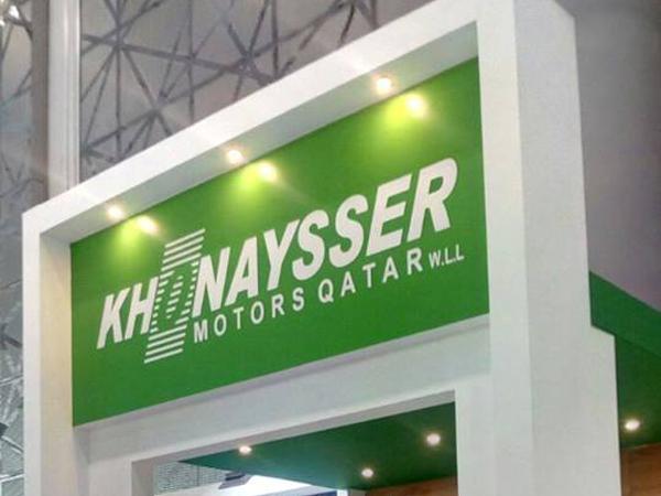 Khonaysser Group